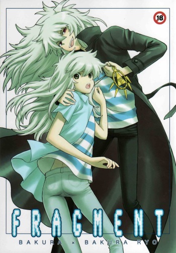 (C74) [Goendama (Kaneda Goen)] FRAGMENT (Yu-Gi-Oh!) [English] cover