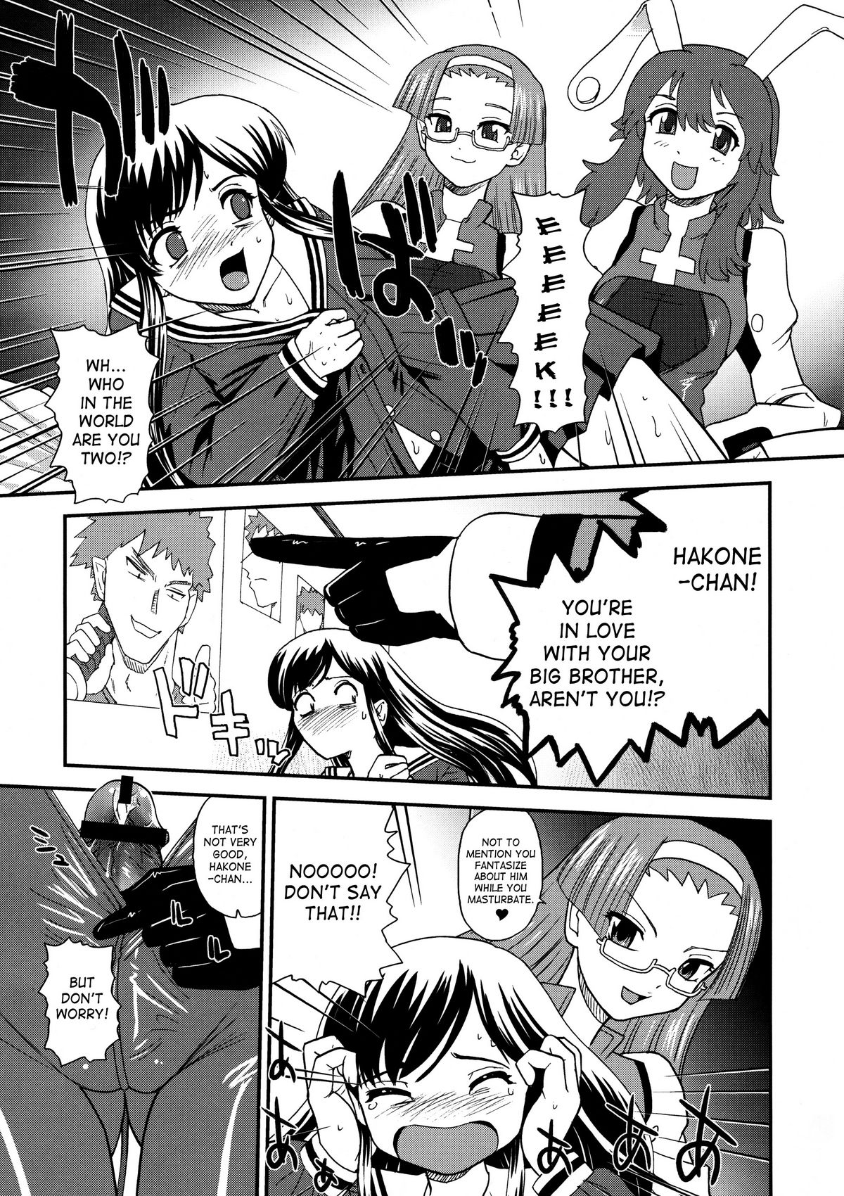 Fuck Ippatsu Juuketsu-CHAN | Fuck Bang Juuketsu-chan page 6 full