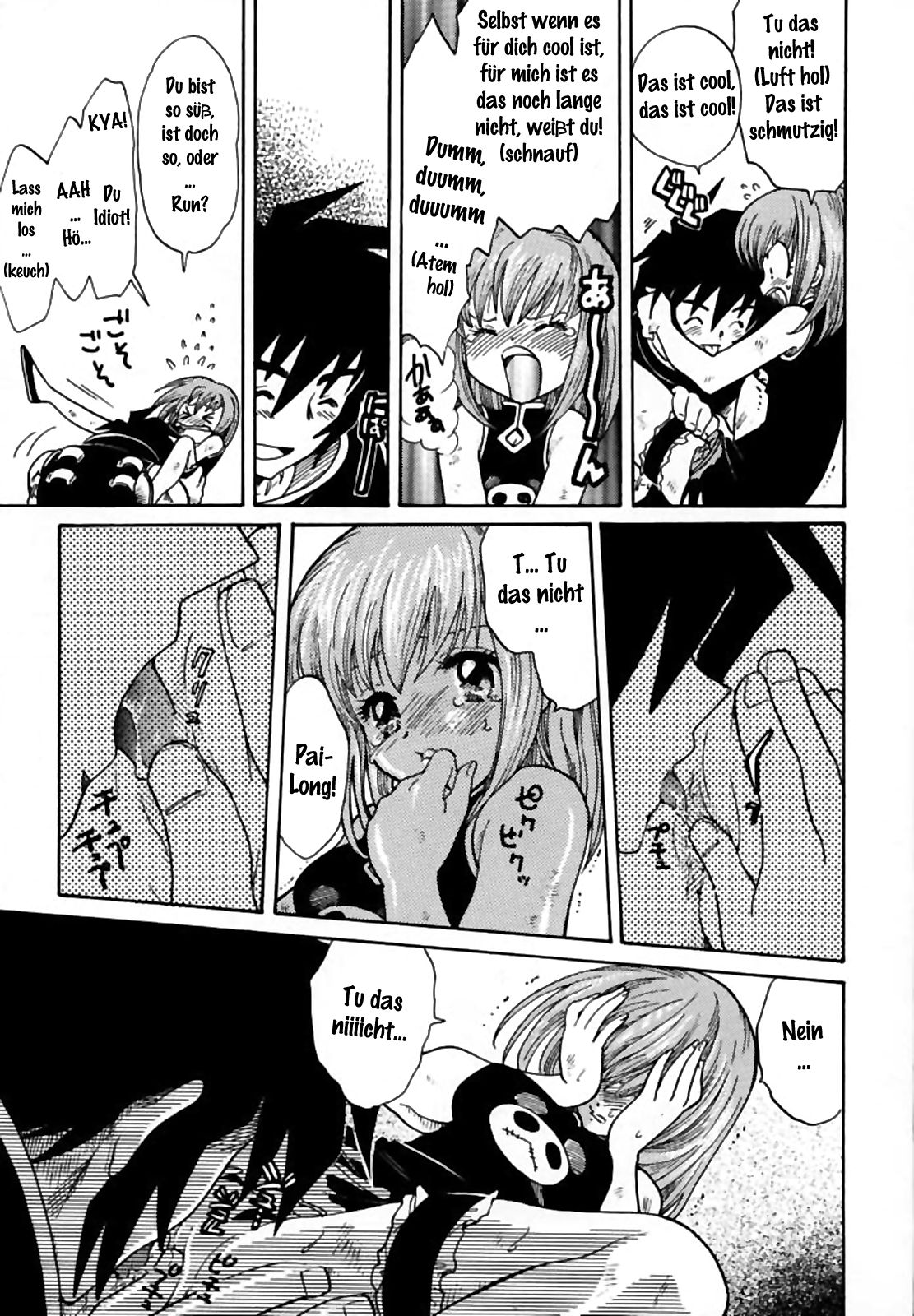 PET NO LEE page 12 full