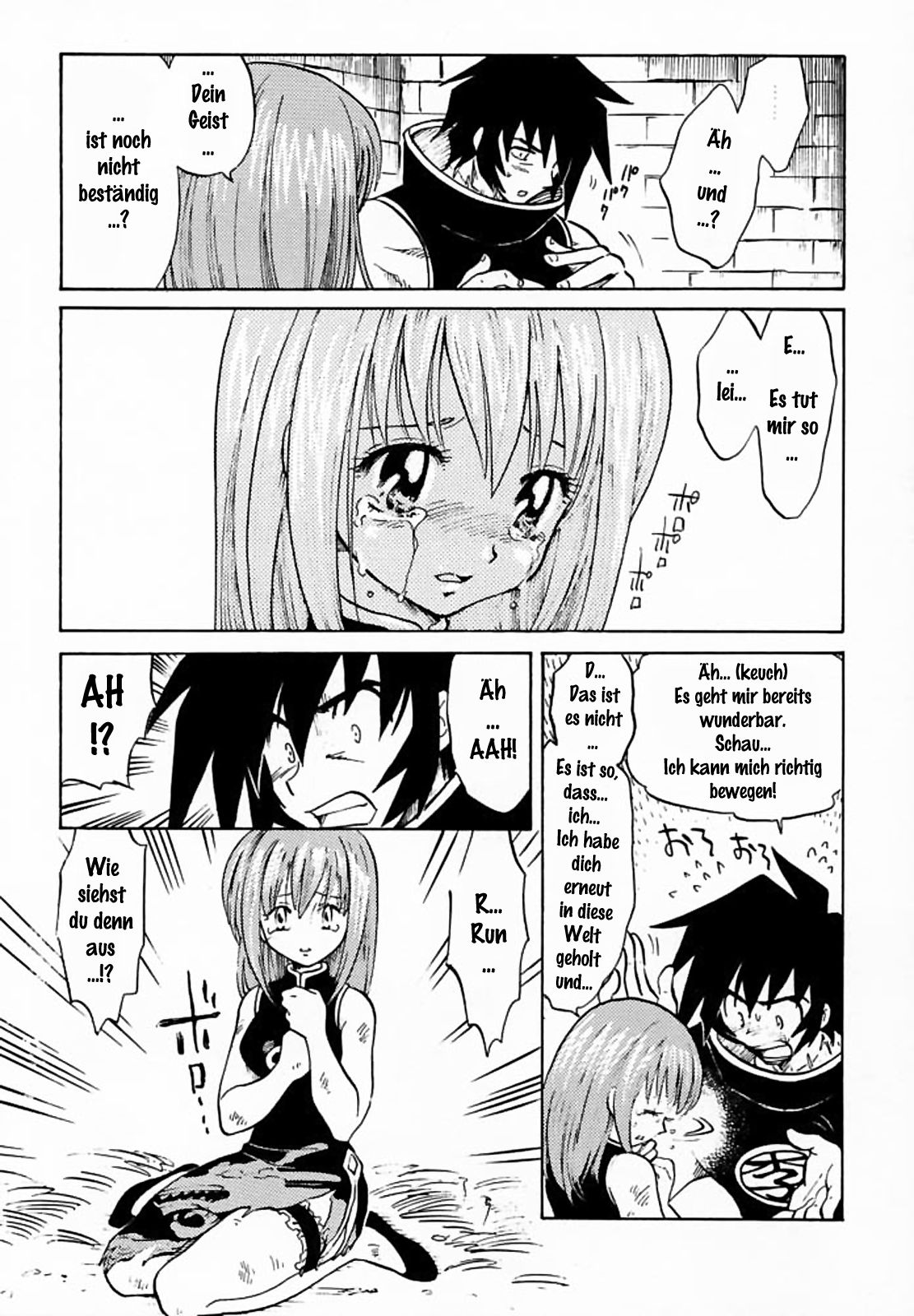PET NO LEE page 5 full