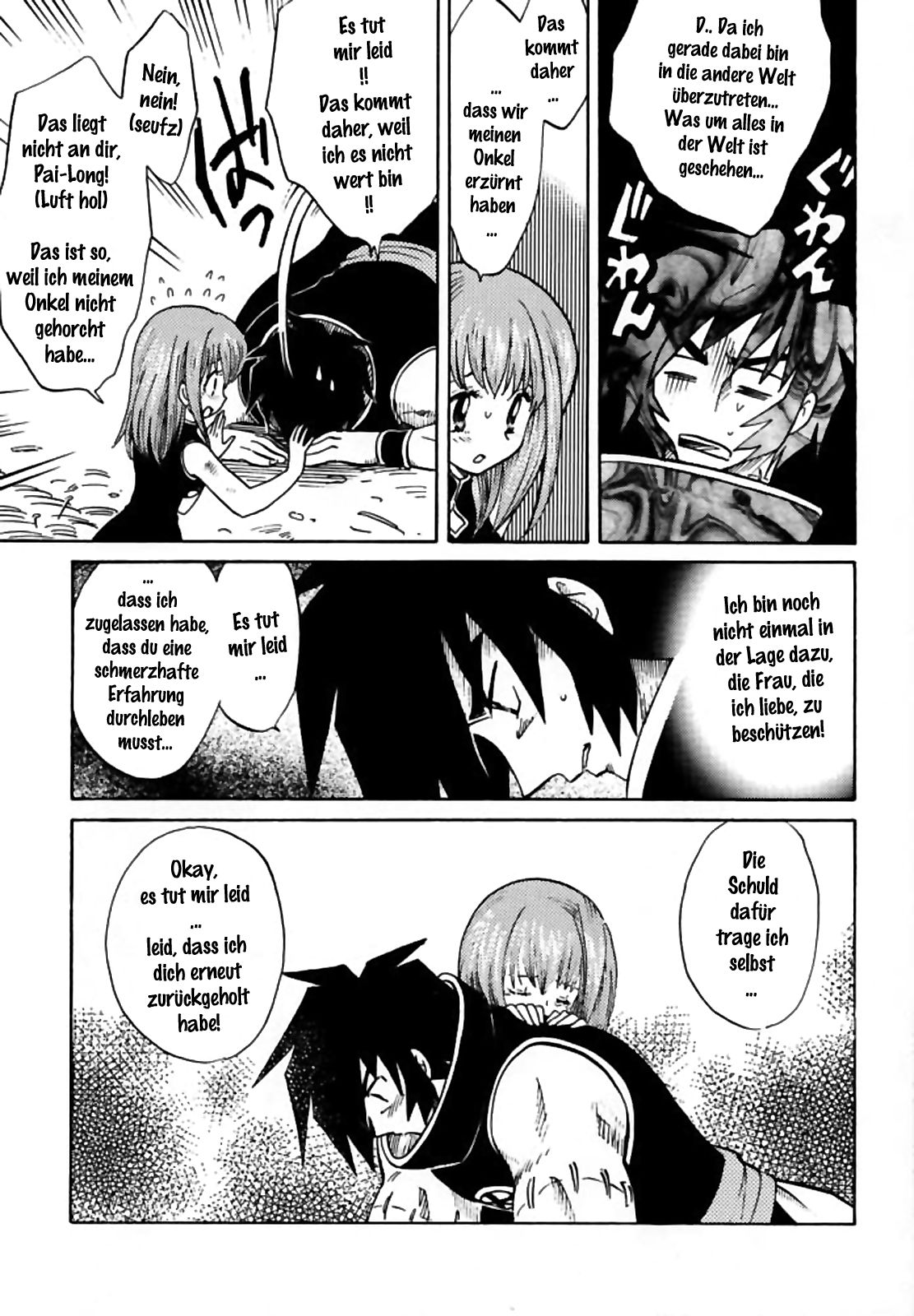 PET NO LEE page 6 full