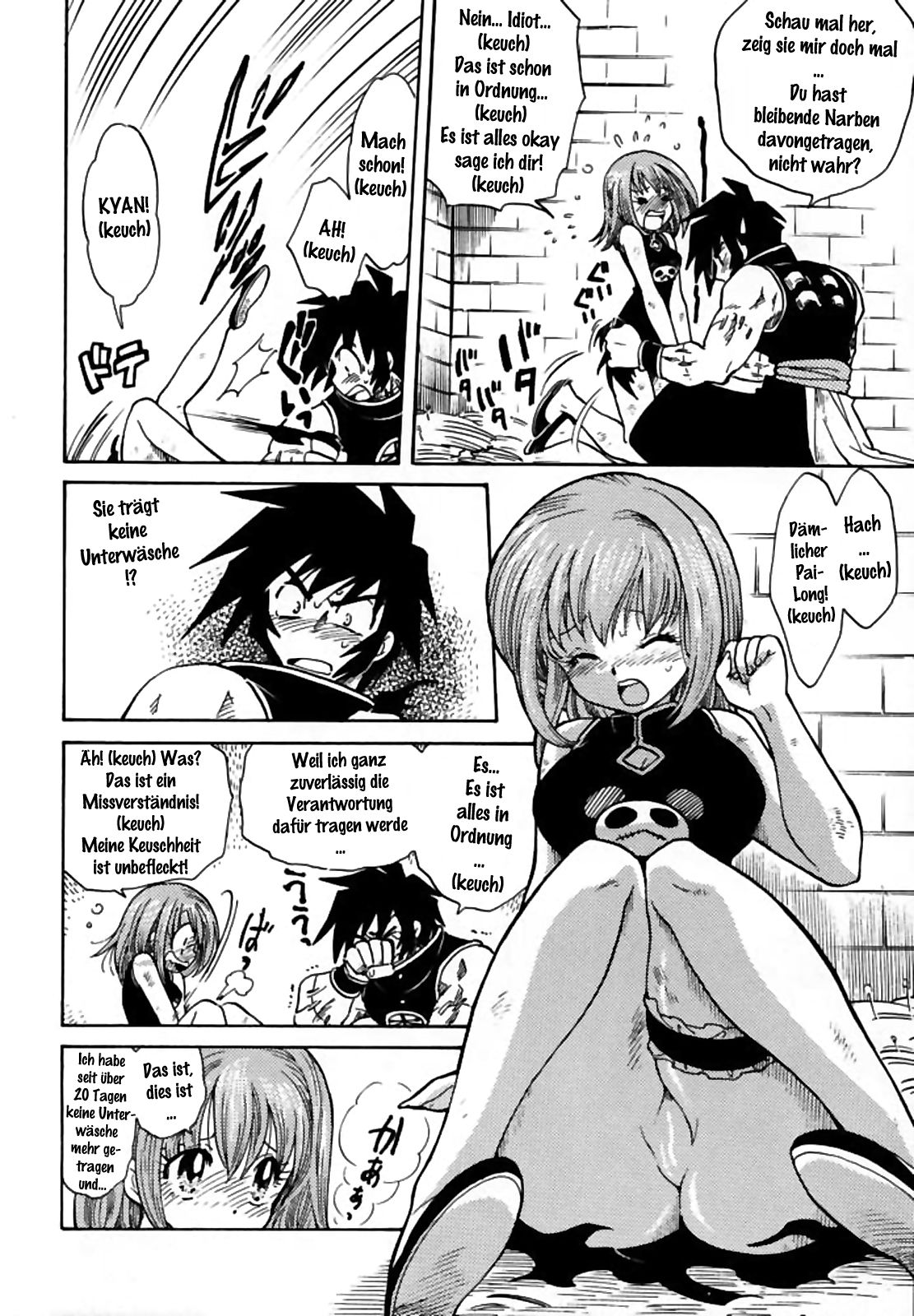 PET NO LEE page 9 full