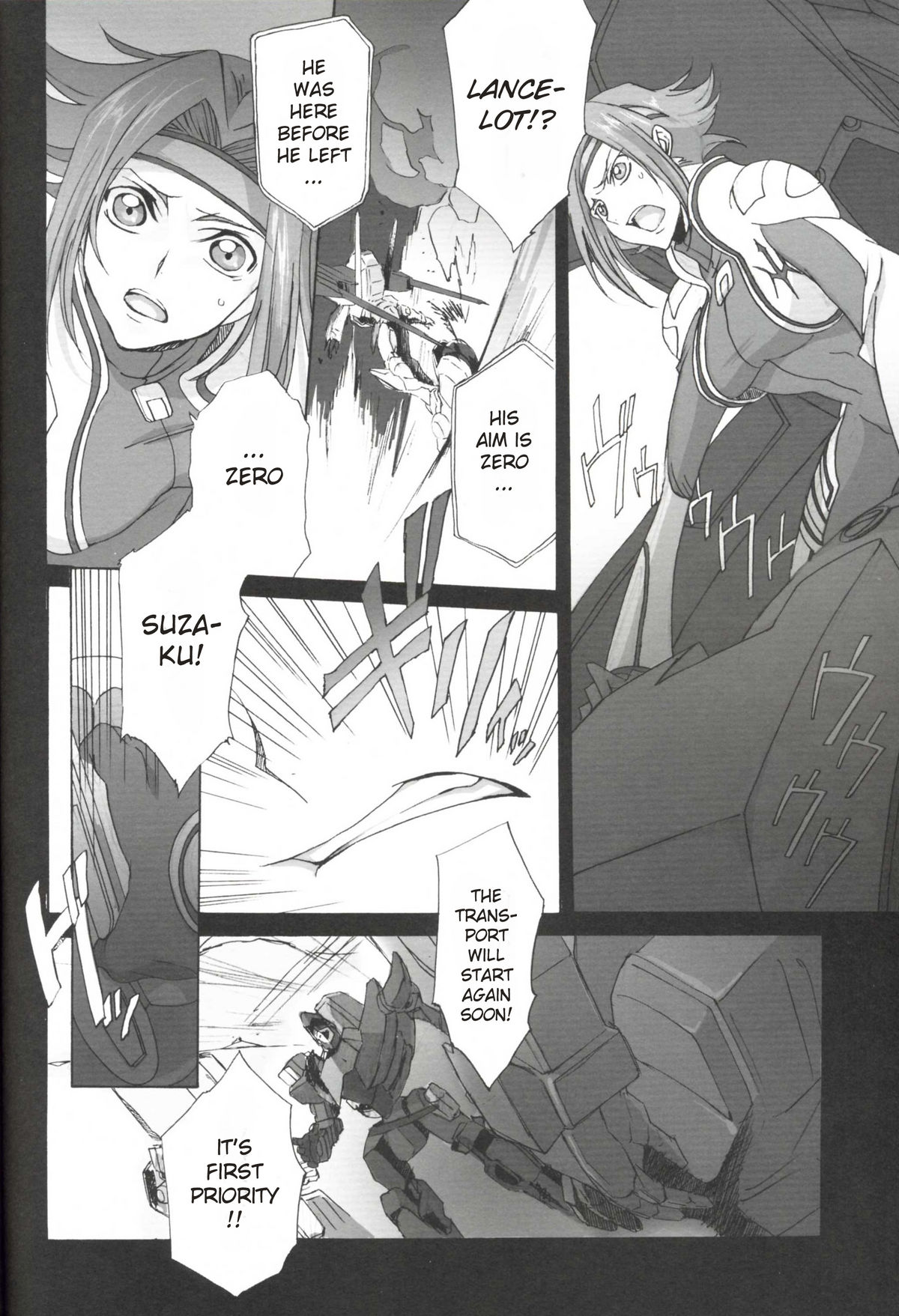 fugue 2. page 5 full