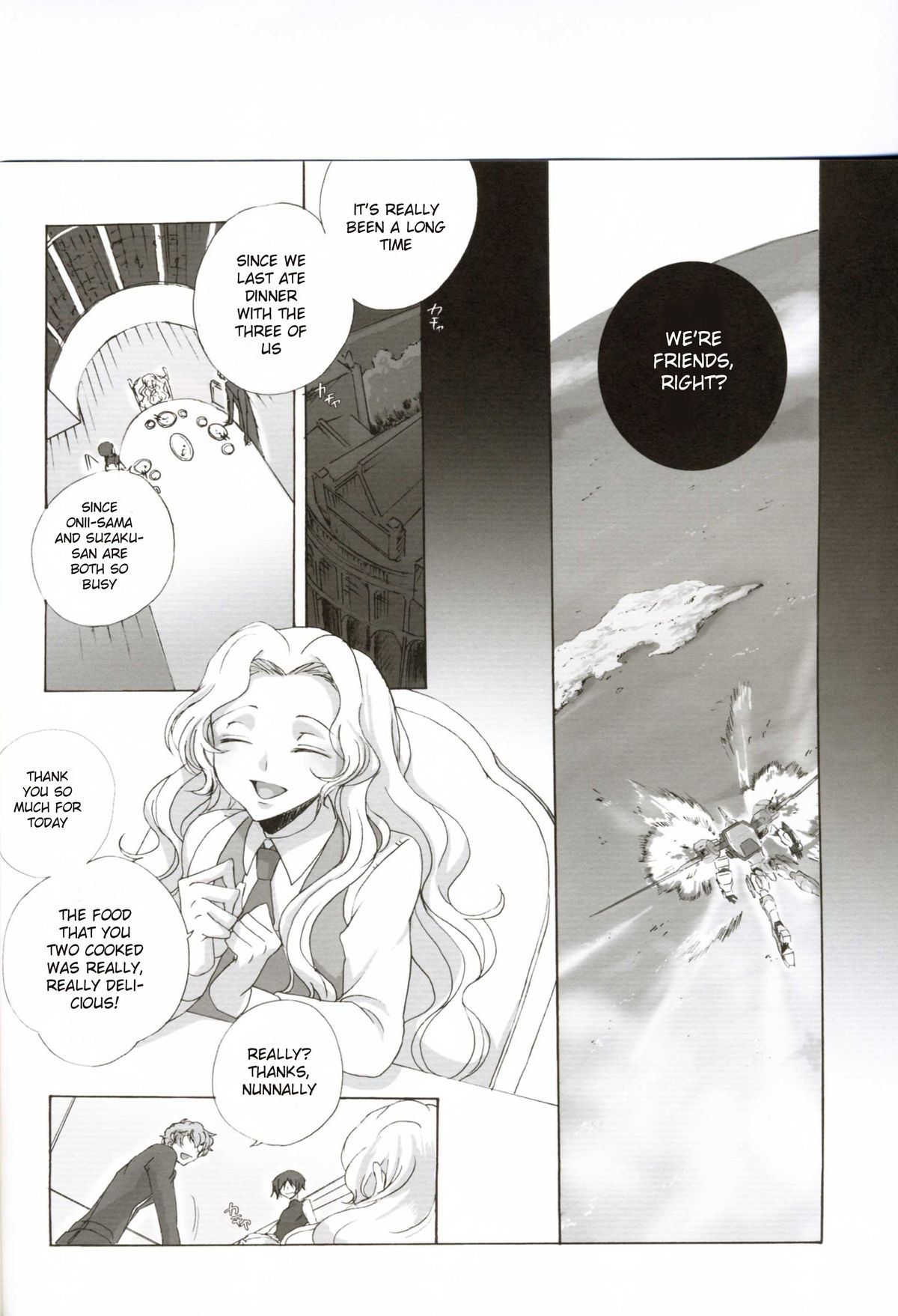 fugue 2. page 9 full