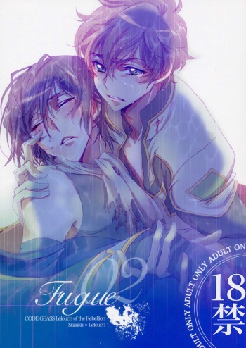 fugue 2. (Code Geass) cover