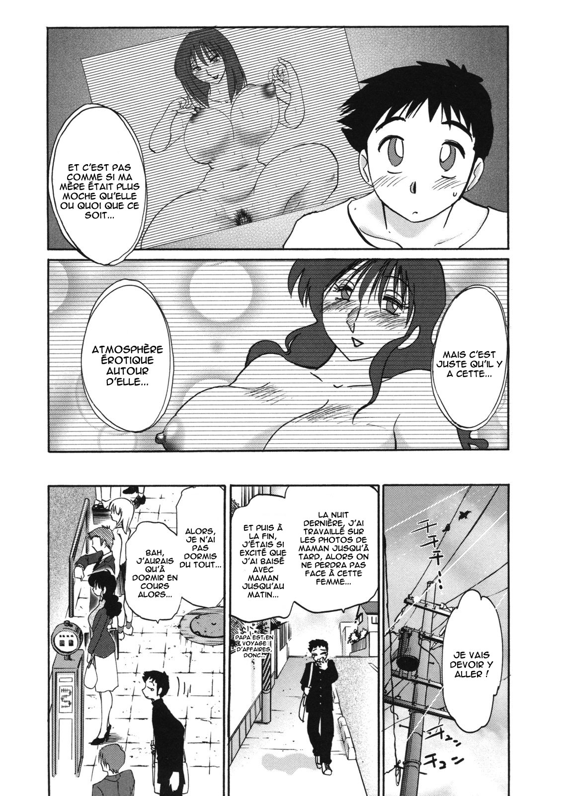Boku no Aijin - My Lovers. Ch. 5 page 3 full