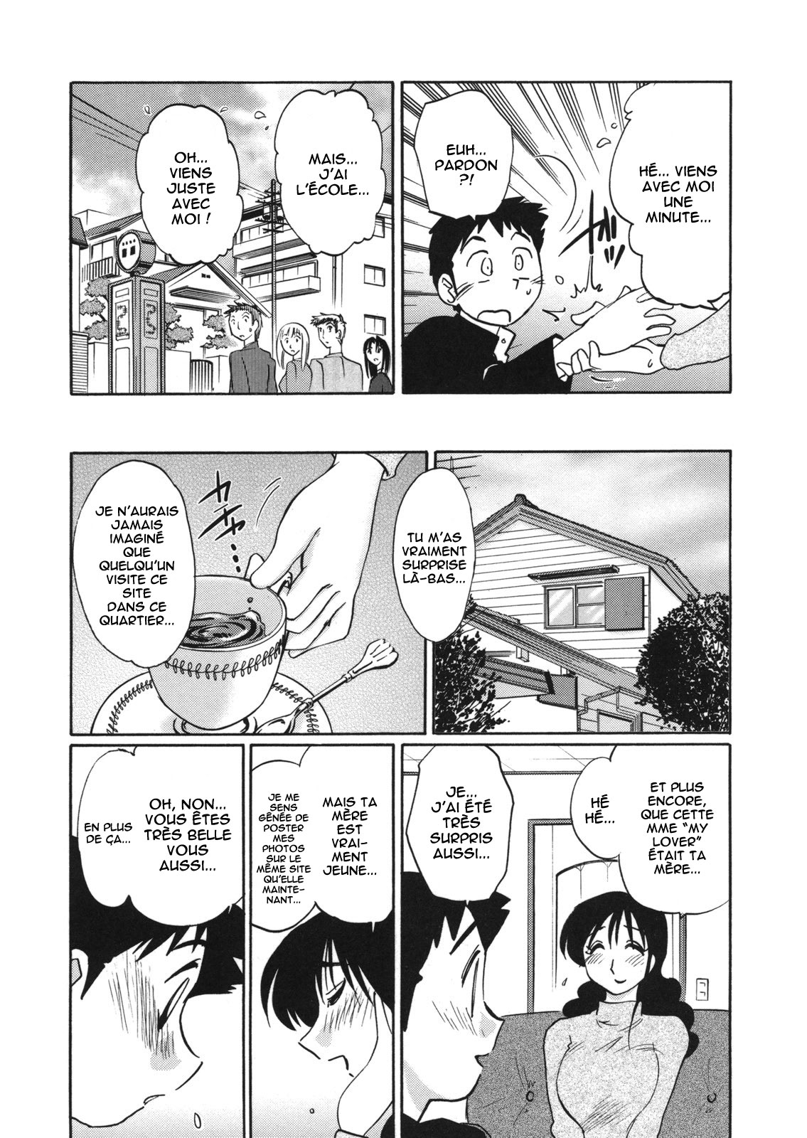 Boku no Aijin - My Lovers. Ch. 5 page 5 full