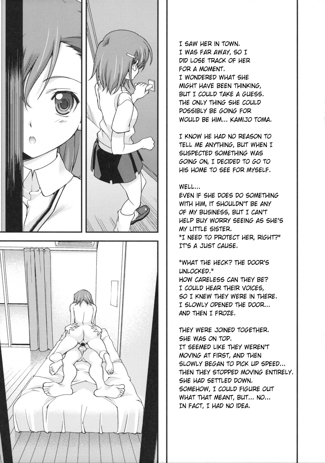 Wild Strawberry page 11 full