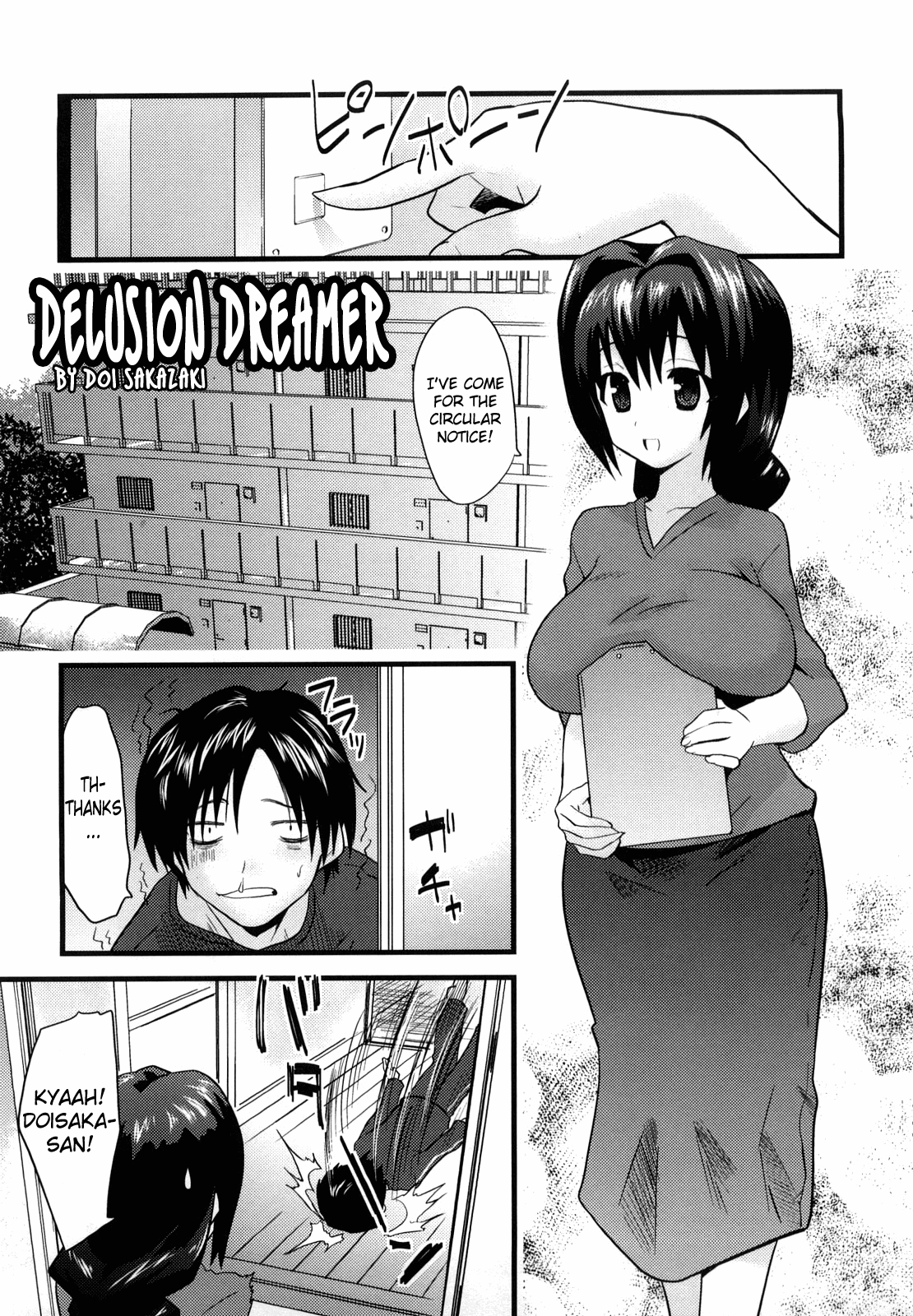 Genkaku Dreamer | Delusion Dreamer   =Team Vanilla= page 1 full
