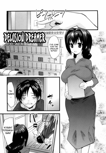 [Doi Sakazaki] Genkaku Dreamer | Delusion Dreamer (Fool Girl) [English] =Team Vanilla= cover