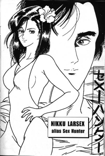 Nikku Larsex alias Sex Hunter (City Hunter) [French] cover