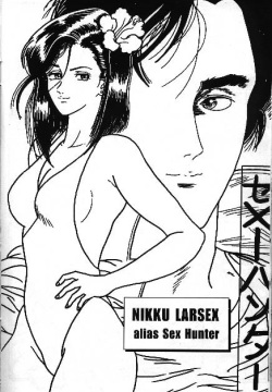 Nikku Larsex alias Sex Hunter
