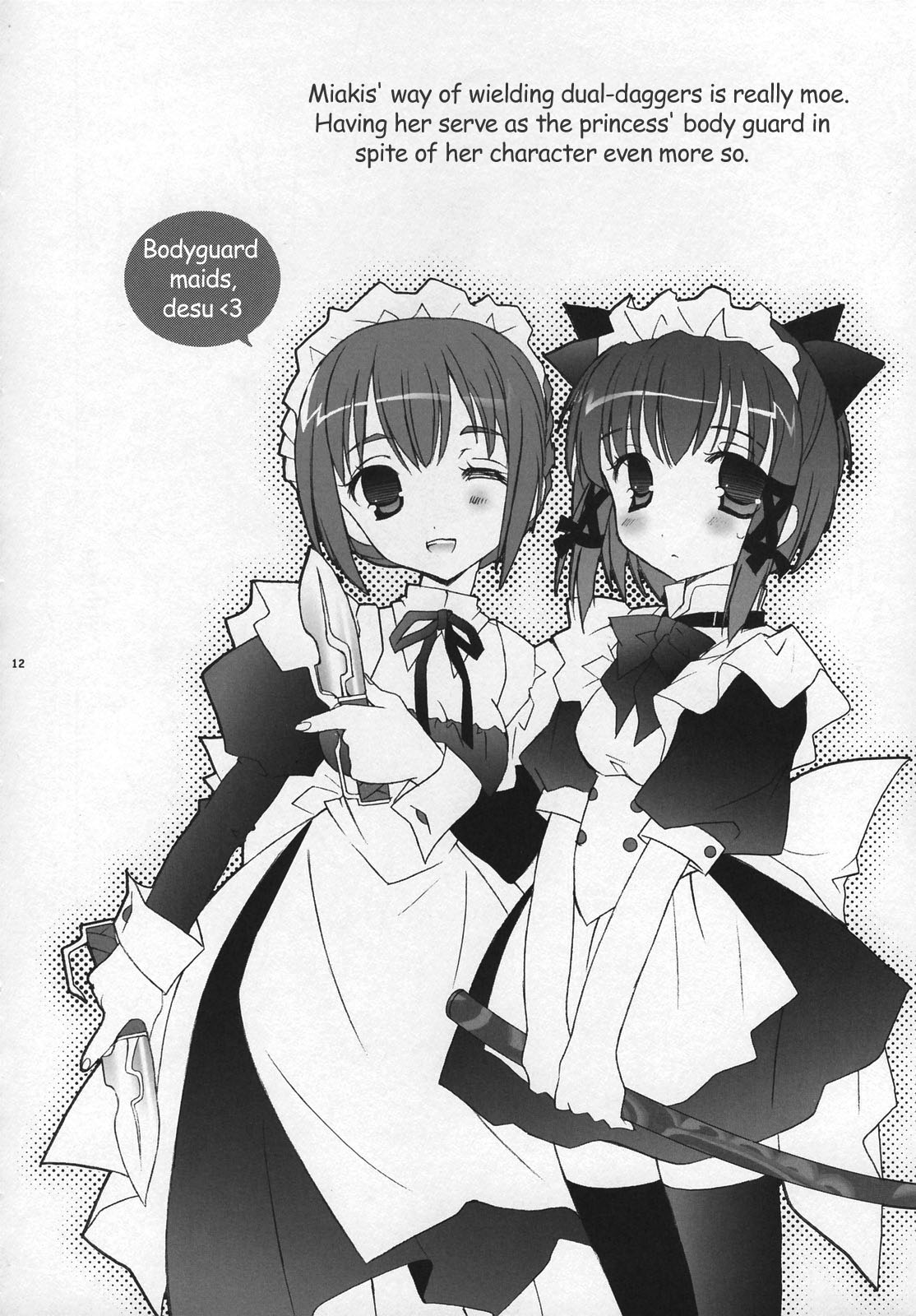 RMR page 11 full