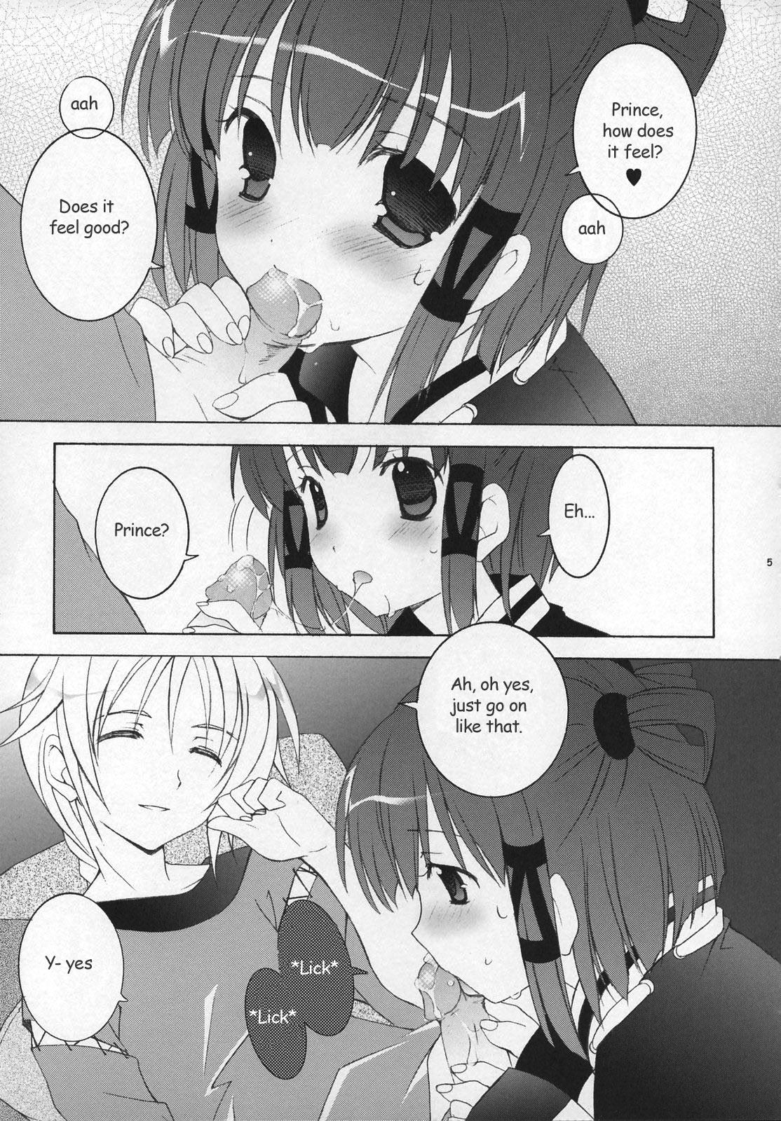 RMR page 4 full