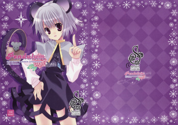 (C77) [SEVENTH GARDEN (Nanase Aoi)] Pendulum (Touhou Project) cover