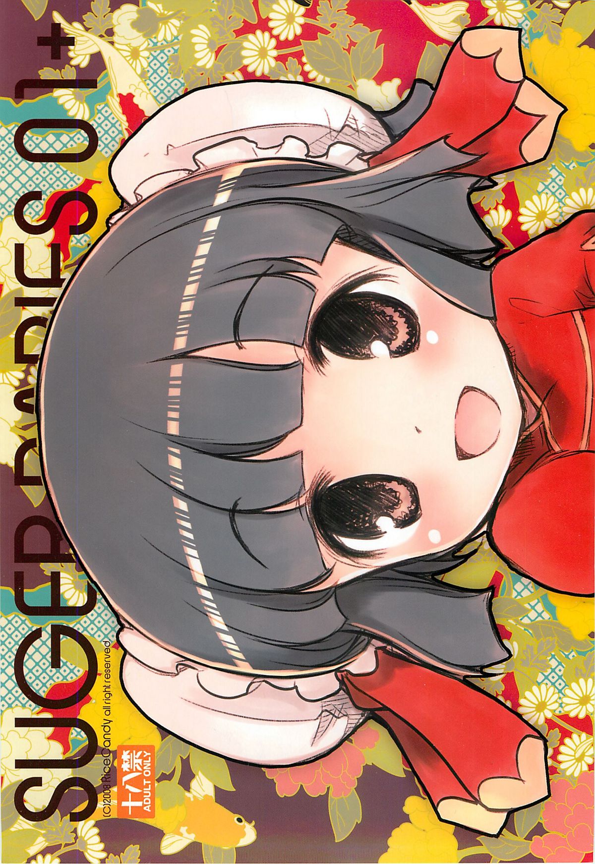 SUGAR BABIES 01 + page 1 full