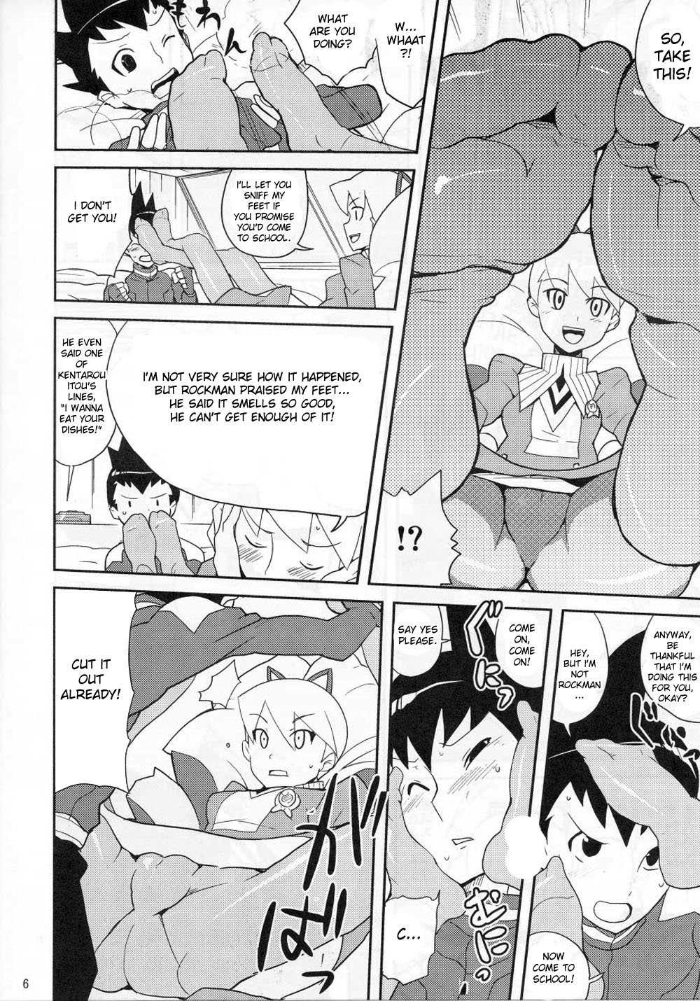 Sukisuki Bokurano Drill Iinchou page 5 full