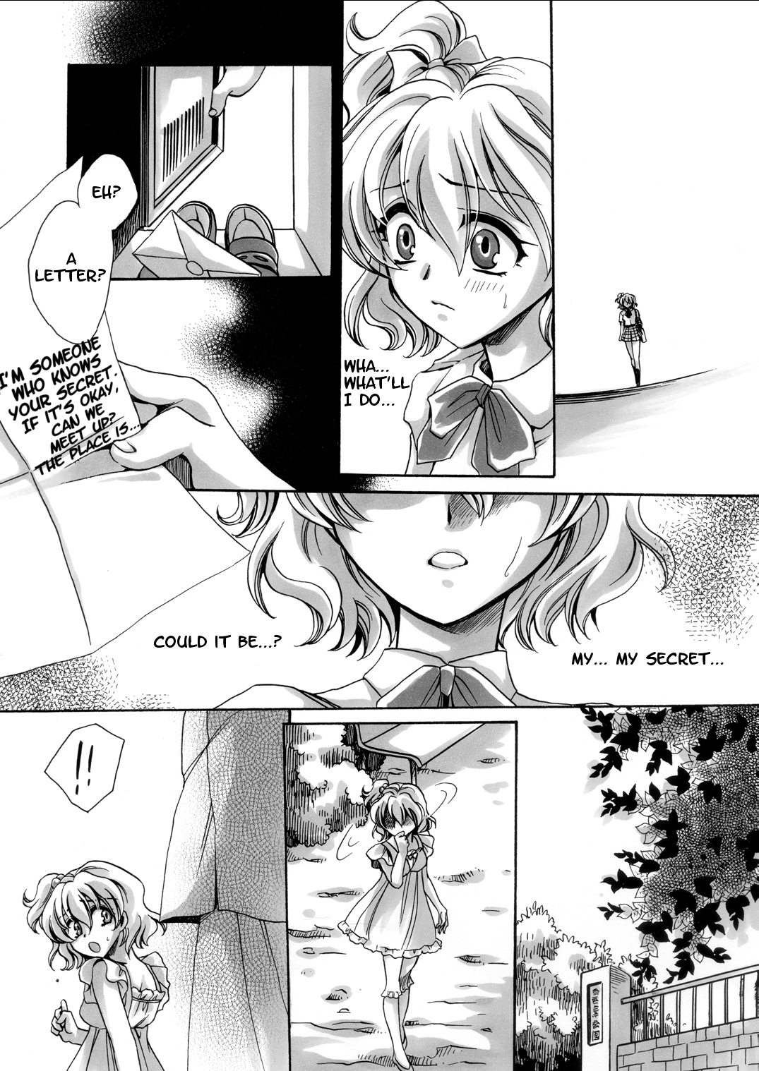ToretateZyukuka! | Ripe Fresh   =Wrathkal+Zel= page 5 full