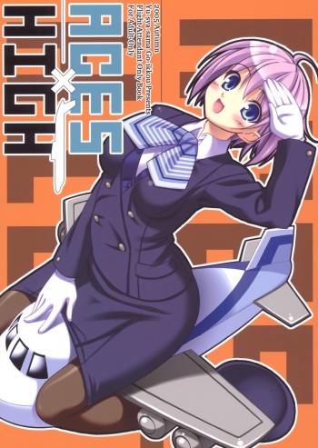[Yu-Shia-Sama Go-Ikkou] ACESxHIGH (ANA Figyua) cover