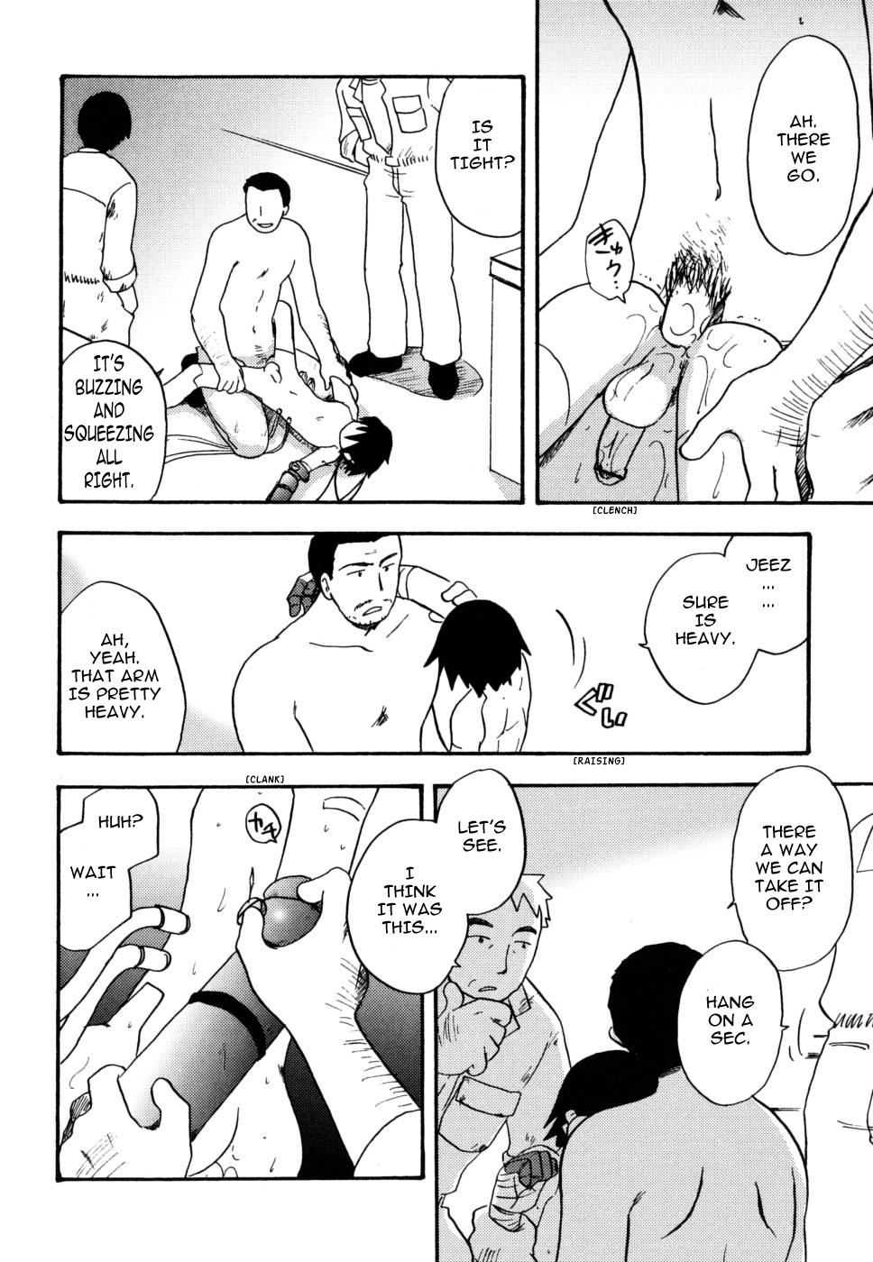 Hitogata | Humanoid page 8 full