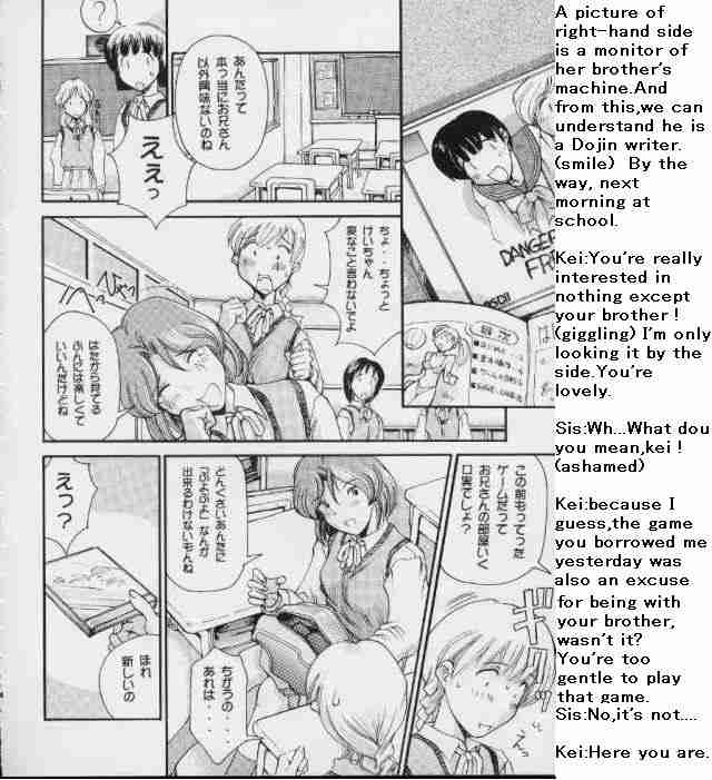 5VALVE-3 page 5 full