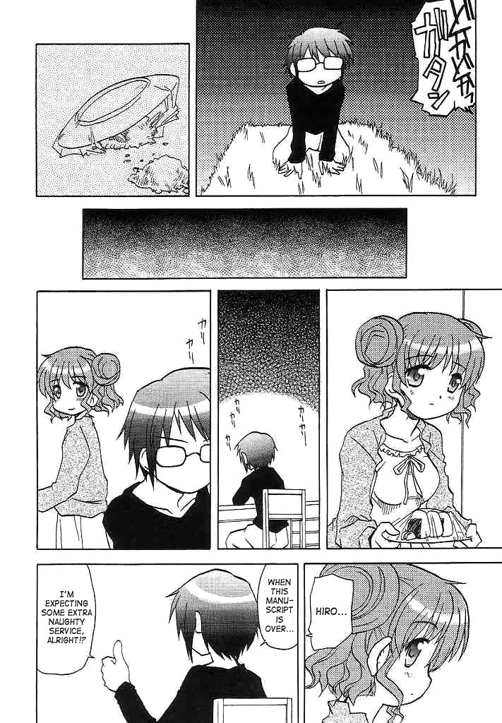 Yamabukiiro no Mebae Drive - Sunlight Yellow Sprout-Drive page 11 full