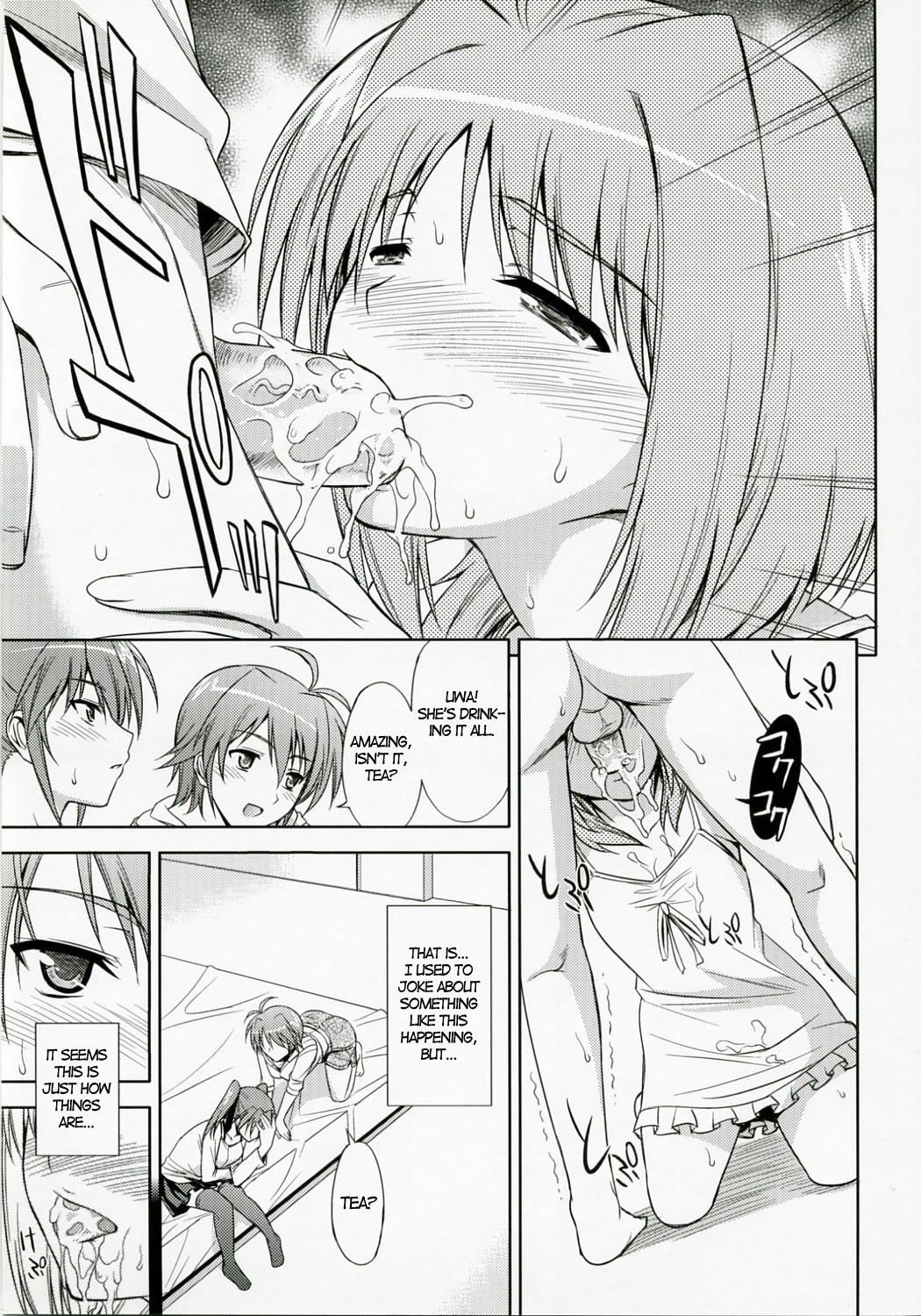 CROSS 4 page 6 full