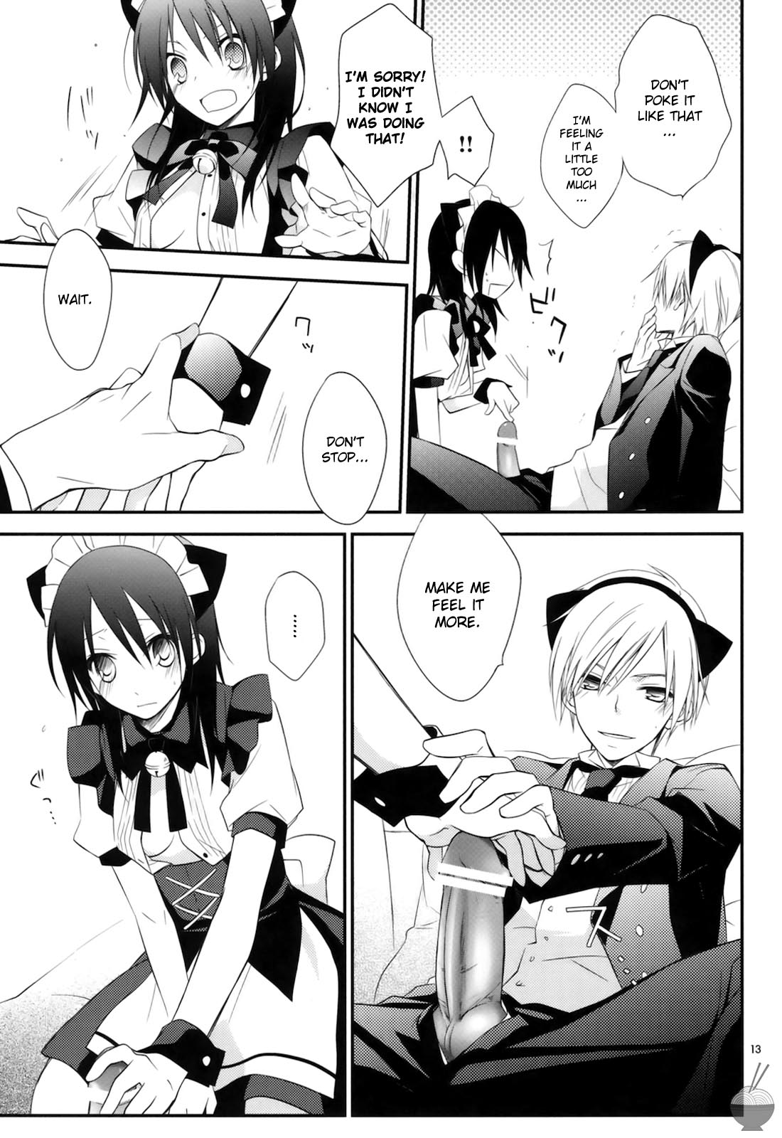 m; page 12 full