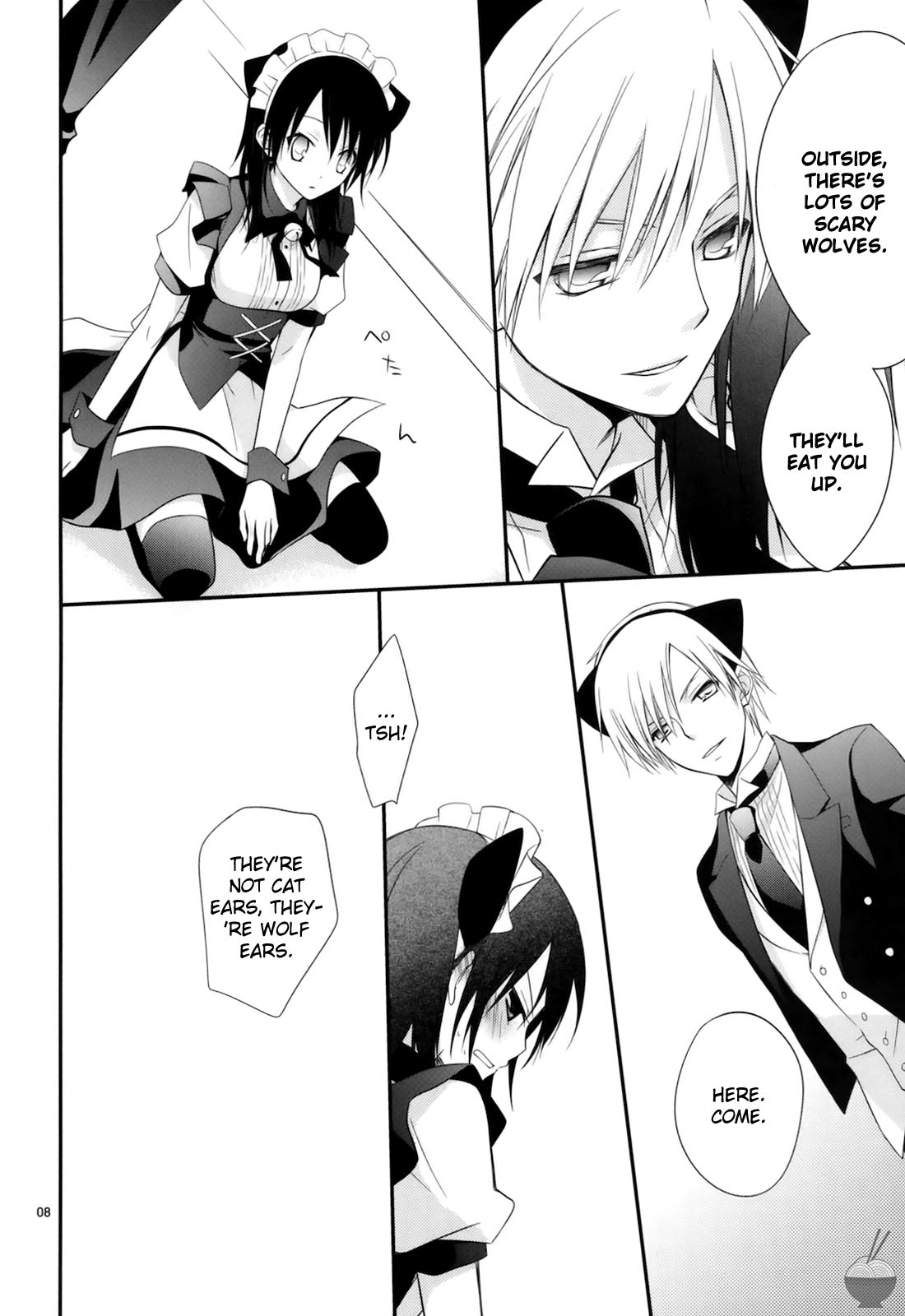 m; page 7 full