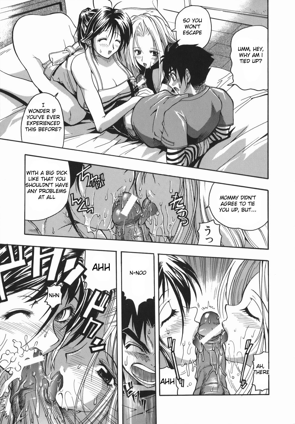 Yuuwaku Sandwich page 11 full