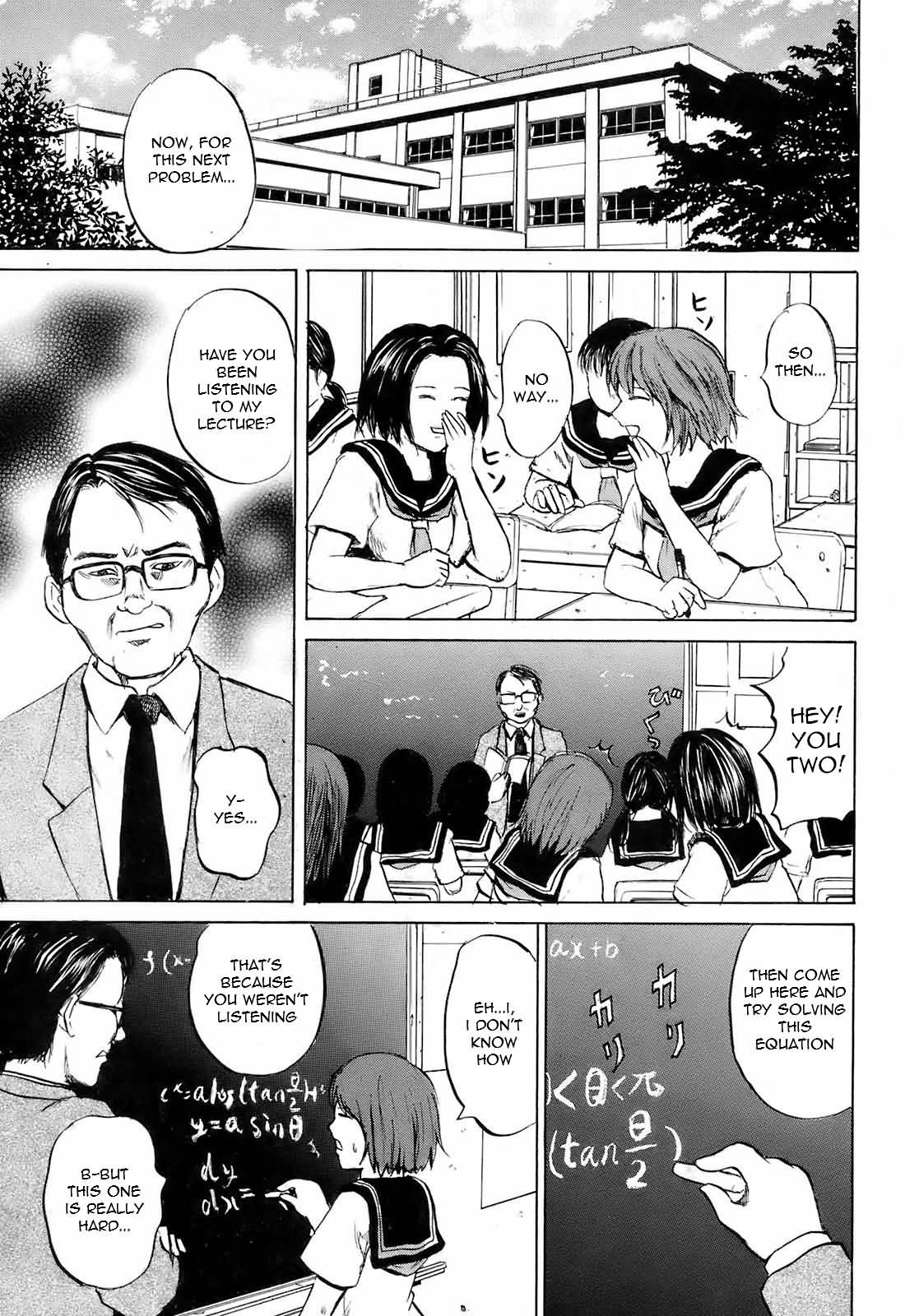 Yuutousei Ryoujoku   =Torwyn= page 1 full