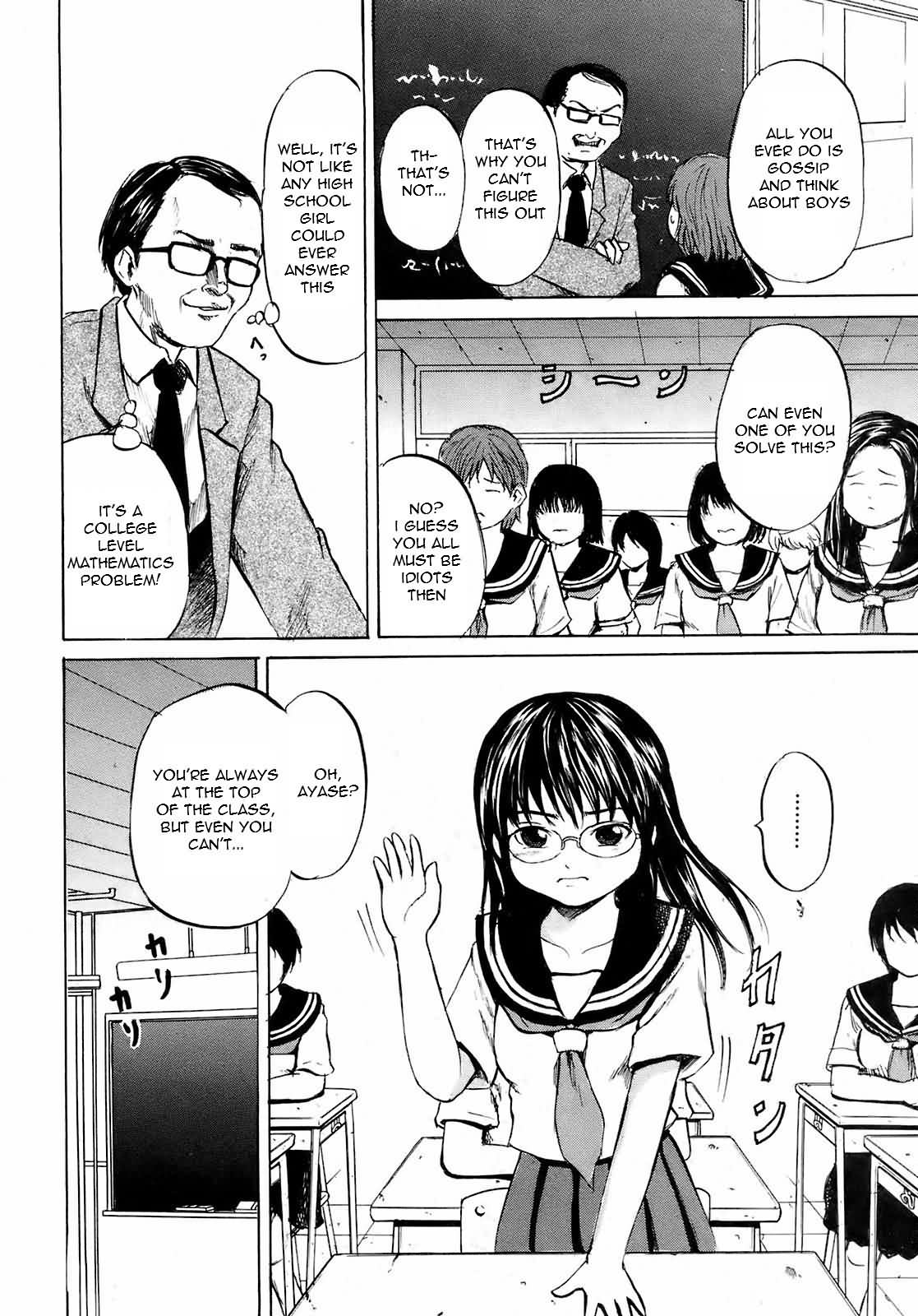 Yuutousei Ryoujoku   =Torwyn= page 2 full