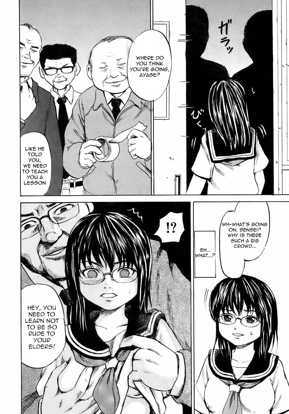 Yuutousei Ryoujoku   =Torwyn= page 6 full