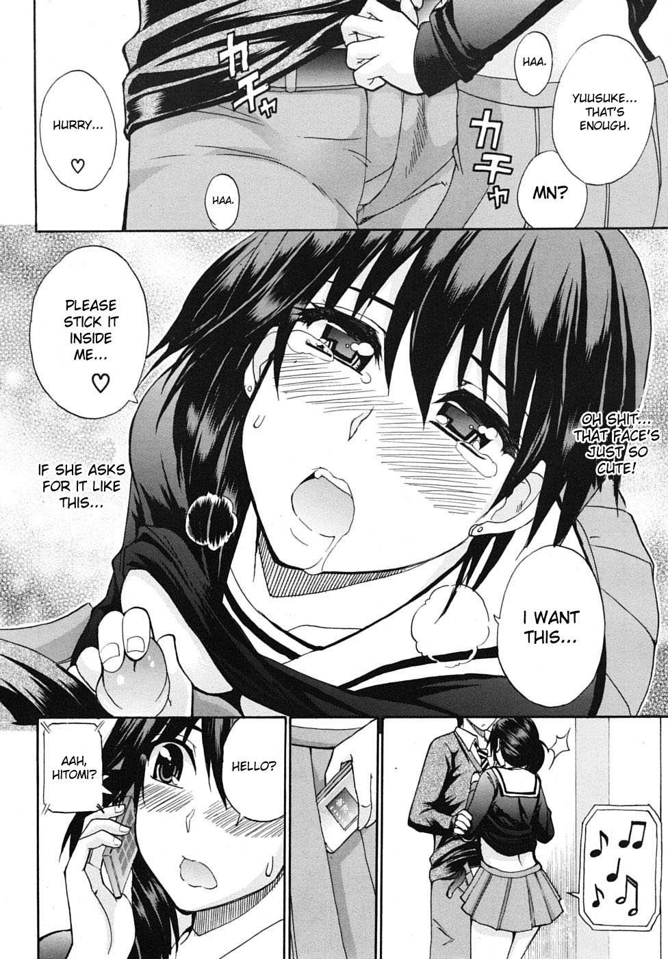 Tomodachi Ijou | More Than Friends page 12 full