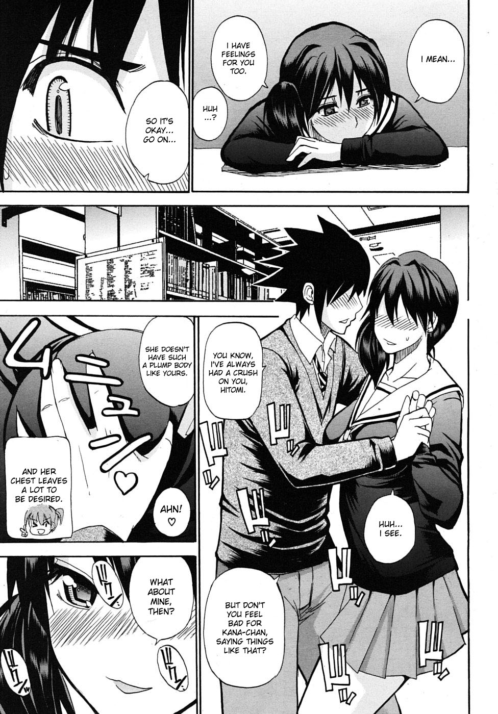 Tomodachi Ijou | More Than Friends page 7 full