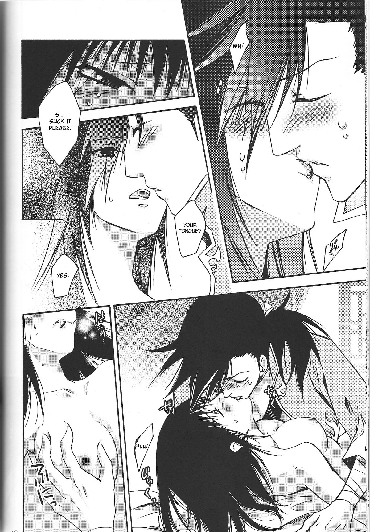 Happy Go Lucky page 11 full