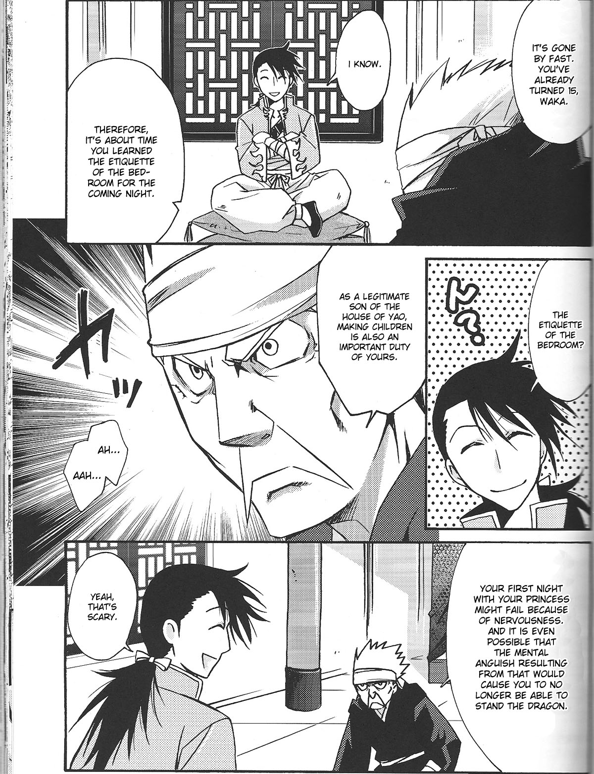 Happy Go Lucky page 2 full
