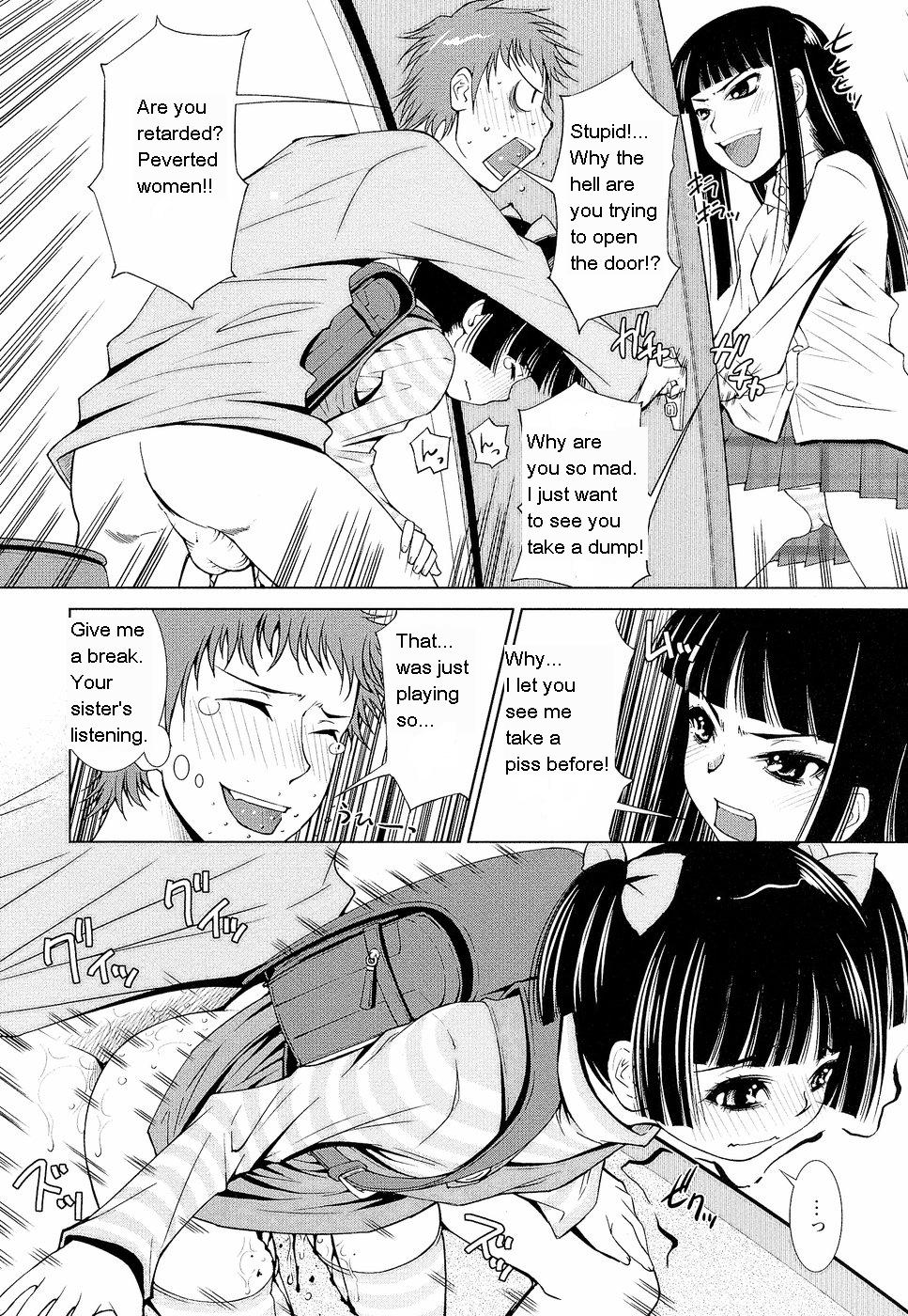 Netorikko Keikaku | Thieving Girl's Plan page 10 full