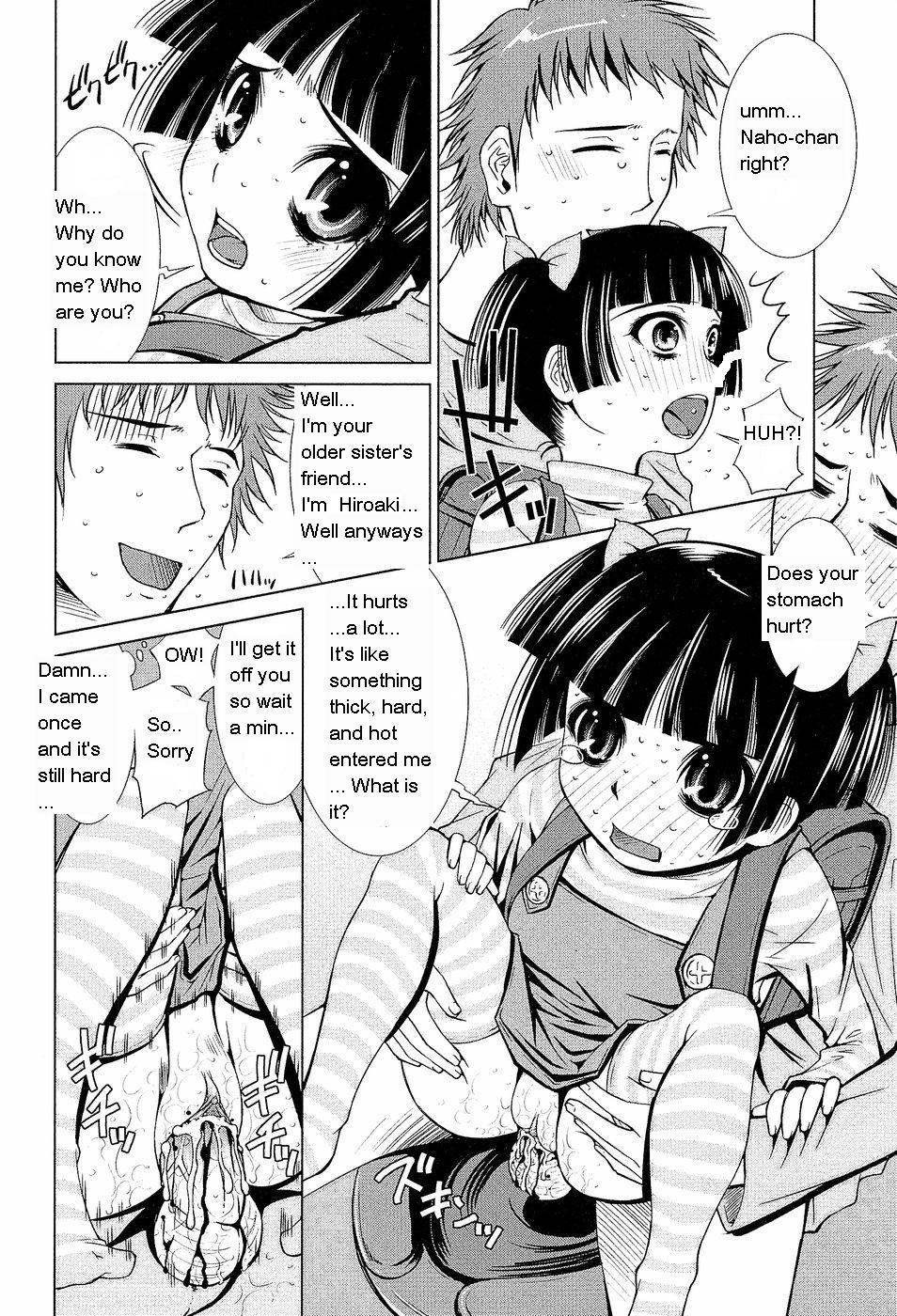 Netorikko Keikaku | Thieving Girl's Plan page 8 full