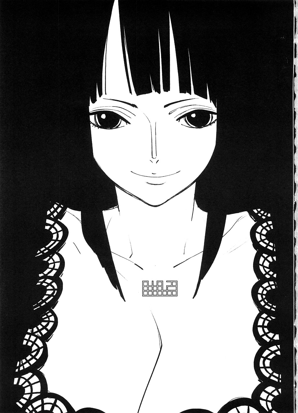 Abura Shoukami Tsukane No. 03 Akumanko page 2 full