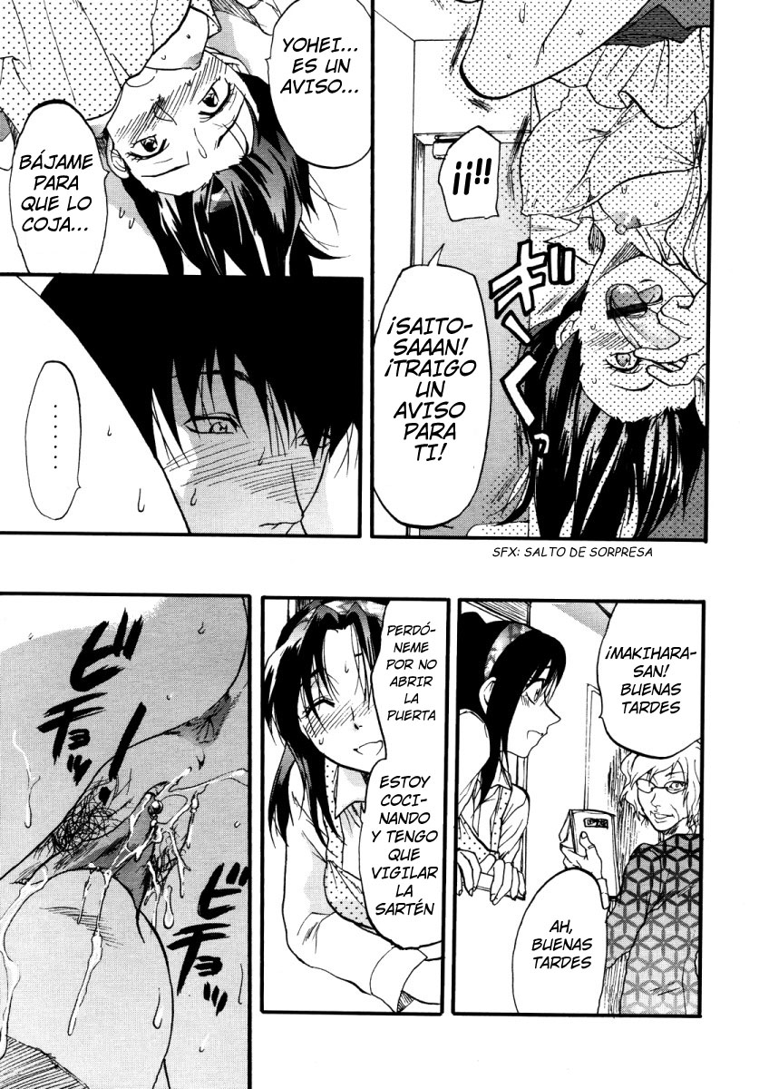 147 Centimeter | 147 Centimetros page 12 full