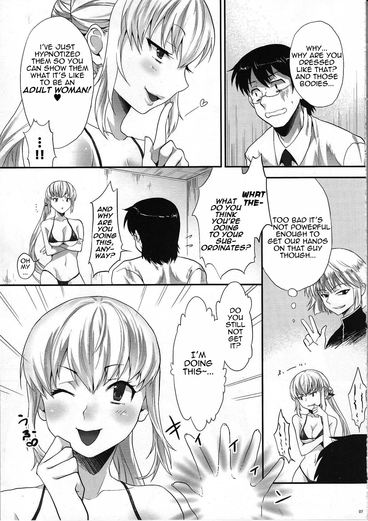 Zettai Inran Adults | Absolutely Lewd Adults   =LWB= page 6 full