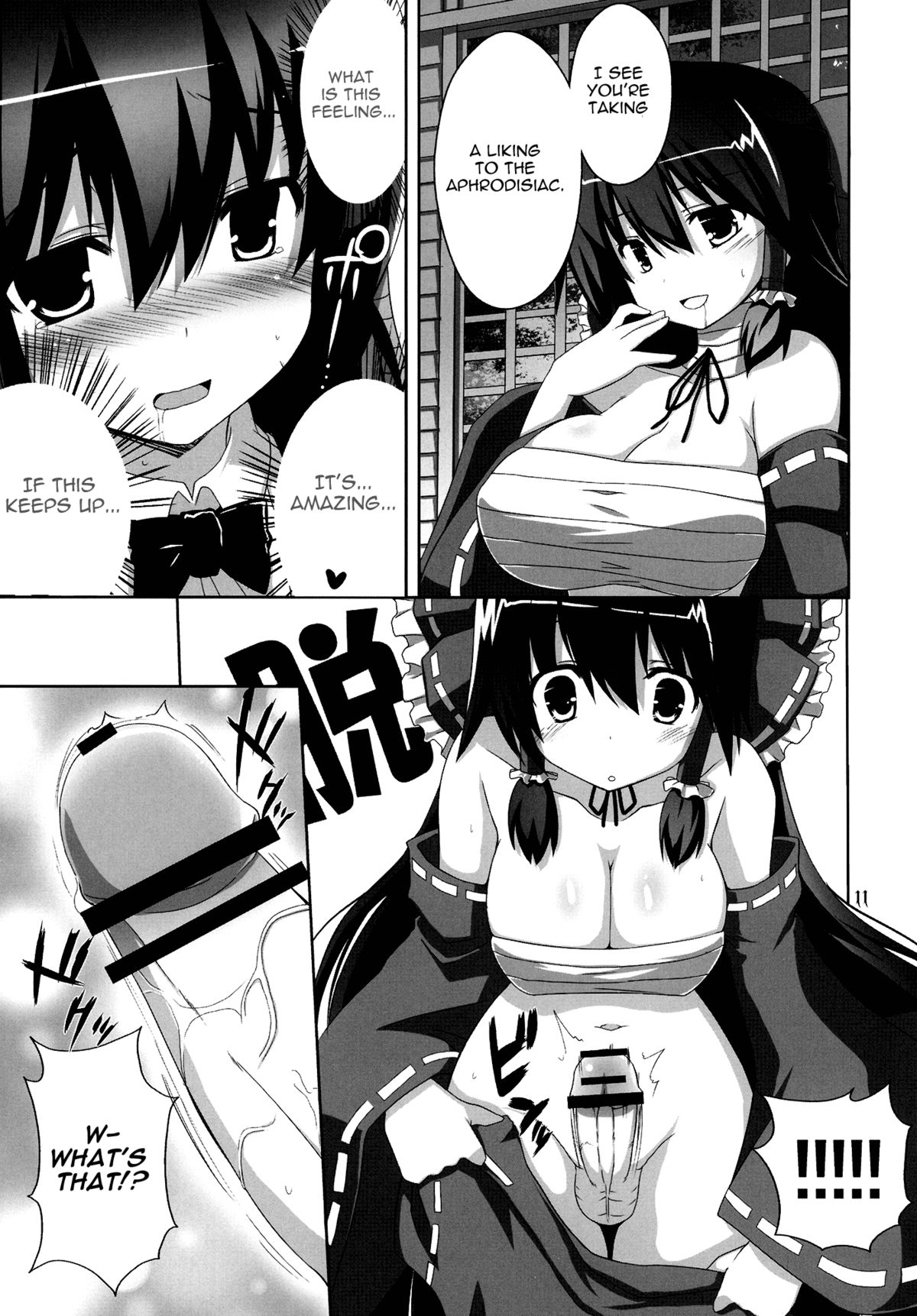 Kinoko no Sasoi 5 page 10 full