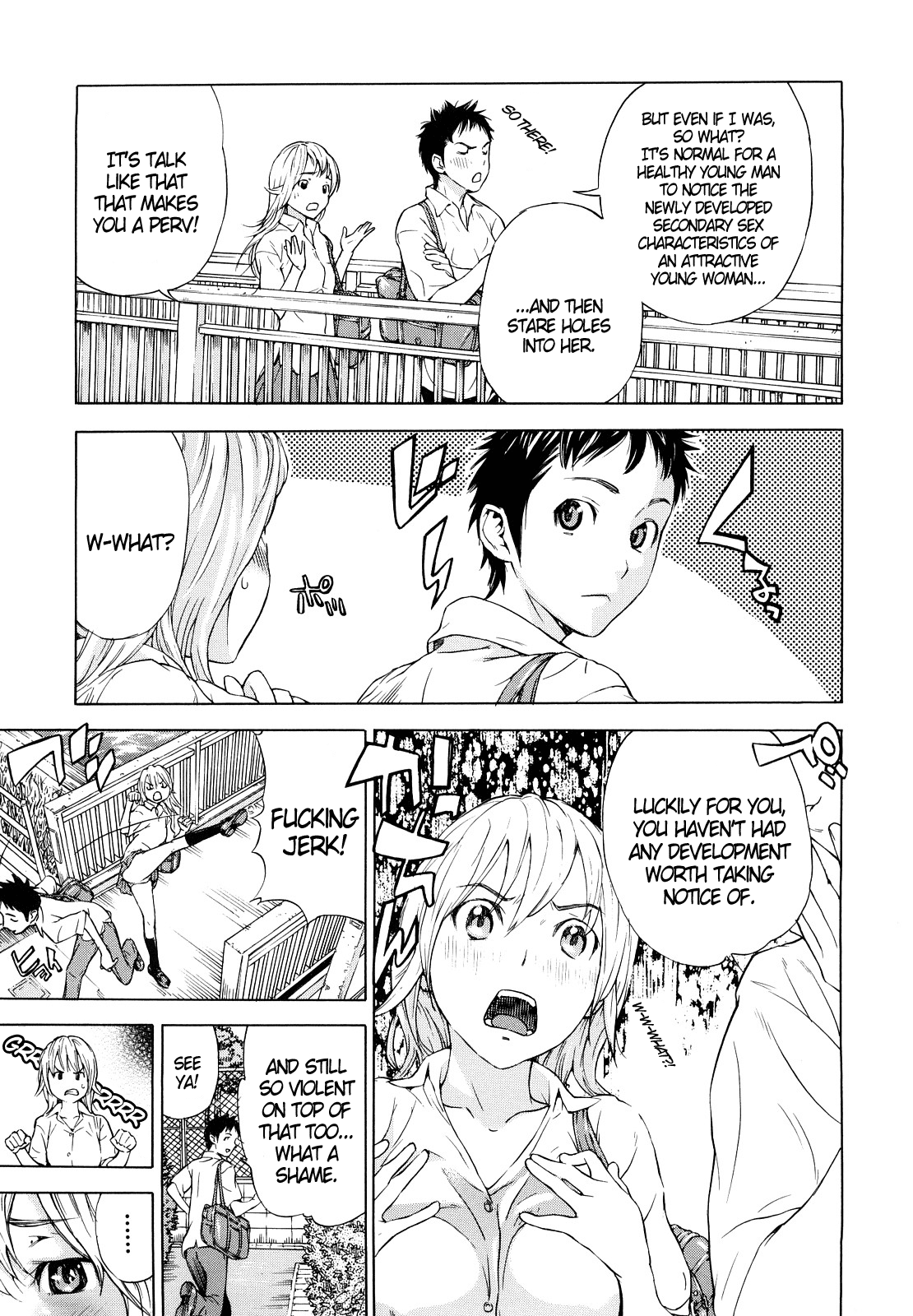 Houkago Oppai Club | After School Boob Club page 3 full