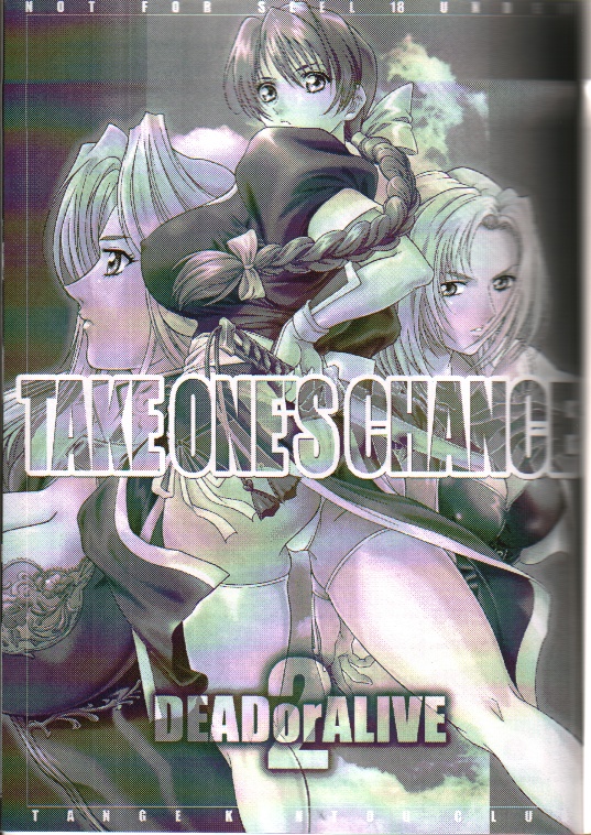Take One's Chance page 2 full