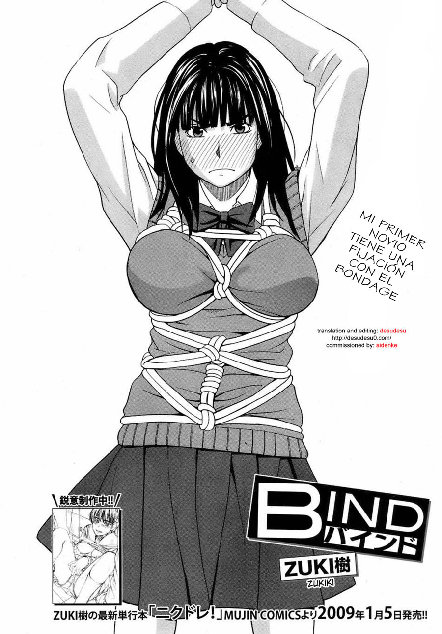 Bind | Atada page 2 full