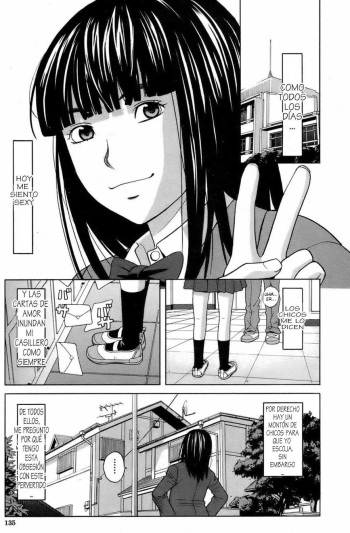 [ZukiKi] Bind | Atada (BUSTER COMIC 2009-01) [Spanish] cover