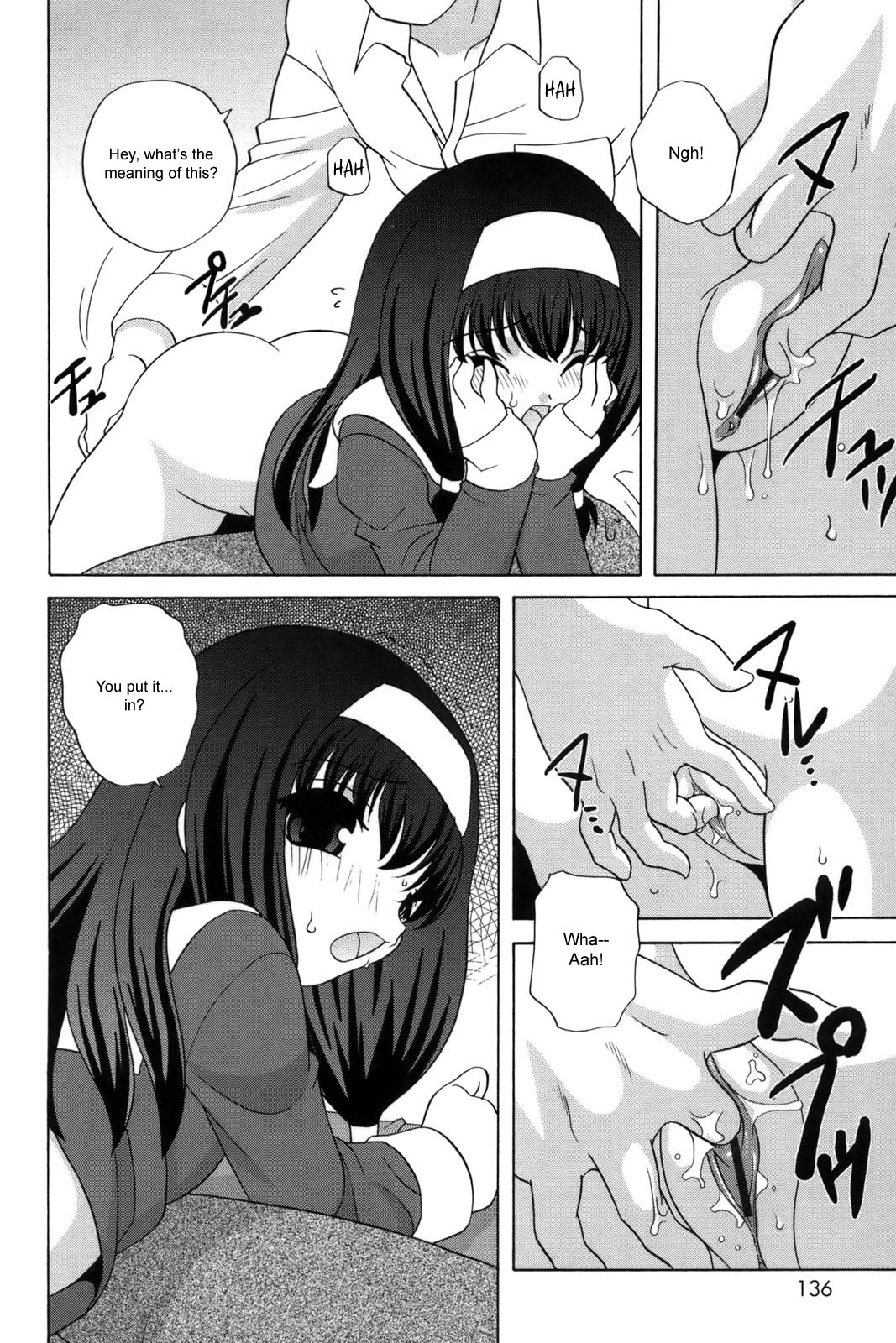 Bad Girl page 12 full