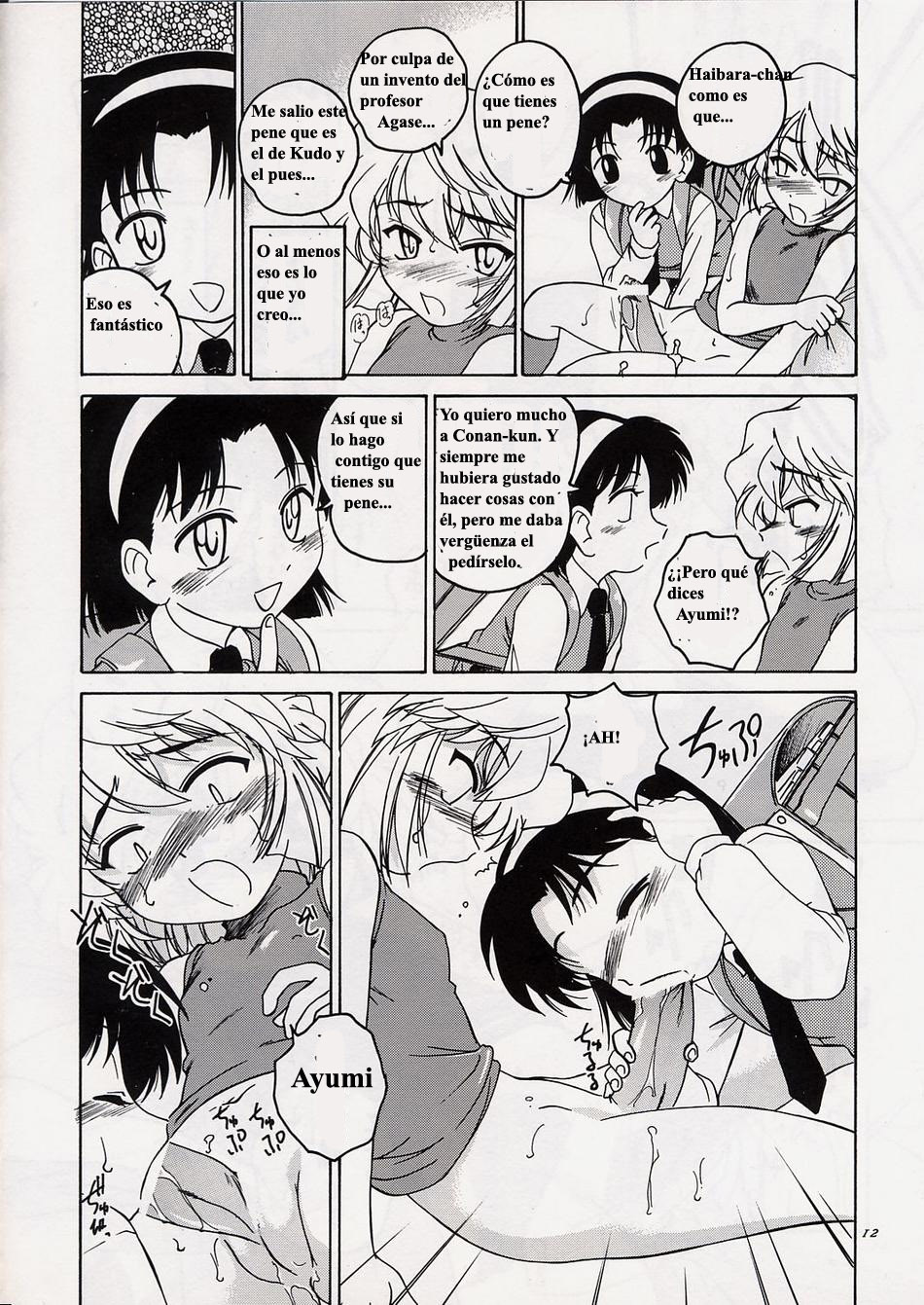 Manga Sangyou Haikibutsu 06 page 11 full