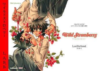 (CUTE 2nd) [Luciferhood (Uchoten)] Wild Strawberry (Death Note) cover